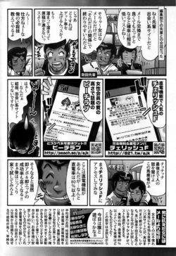 Page 286