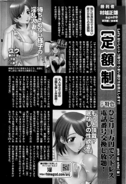 Page 278