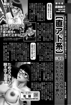 Page 281