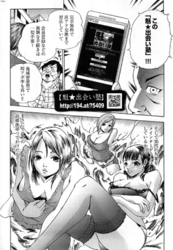 Page 270