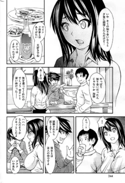 Page 244