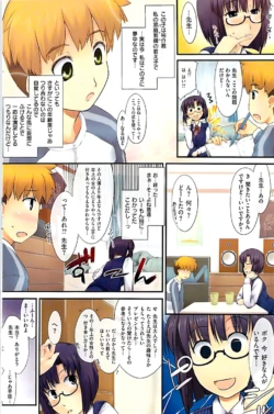 Page 148