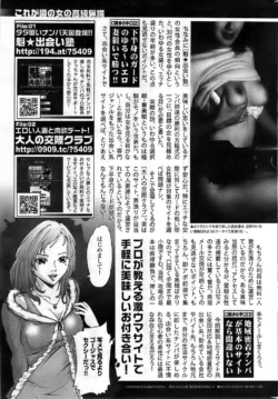 Page 277