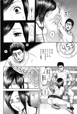 Page 216