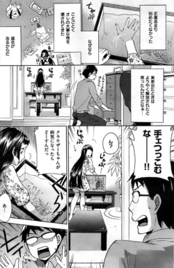 Page 164