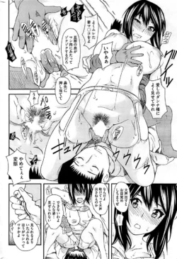Page 248