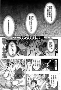 Page 229