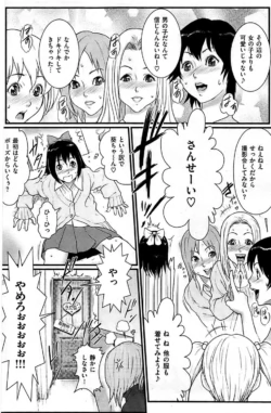 Page 196