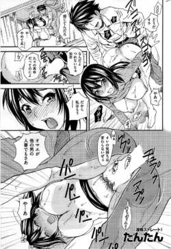 Page 241