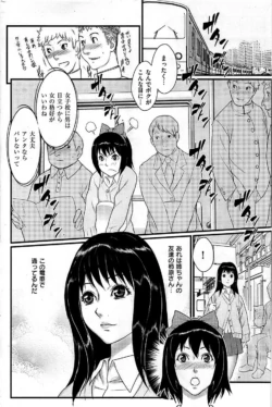 Page 198