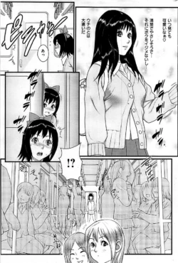 Page 199