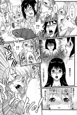 Page 202