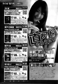 Page 282