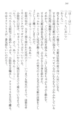 Page 278