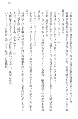 Page 279