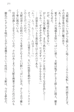 Page 281
