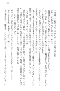 Page 249