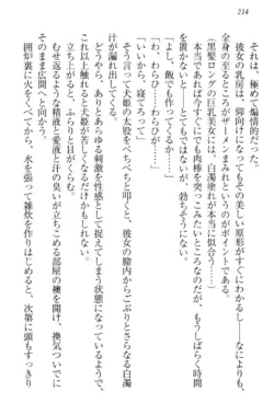 Page 224