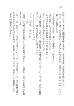 Page 298