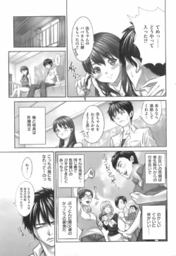 Page 223