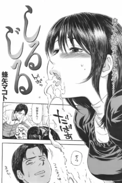Page 200