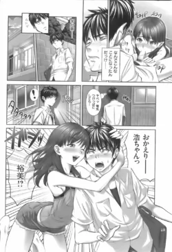 Page 222