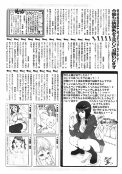 Page 264