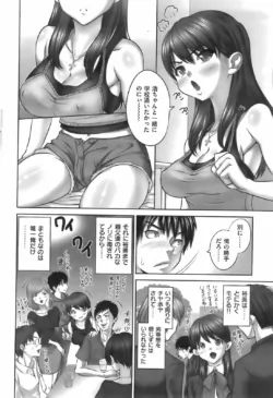 Page 224