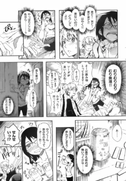 Page 239