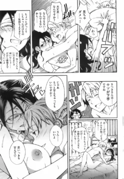 Page 251