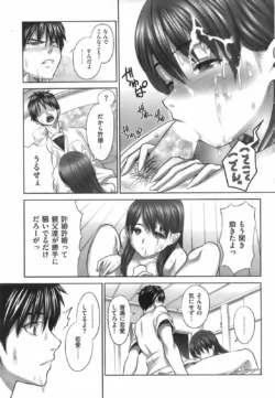 Page 229