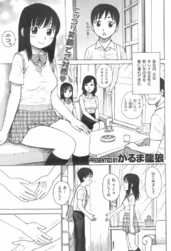 Page 95