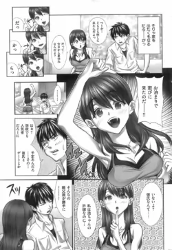 Page 225