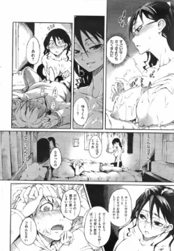 Page 248