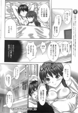Page 236