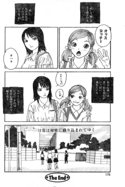 Page 178