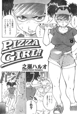 Page 180