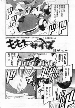 Page 218