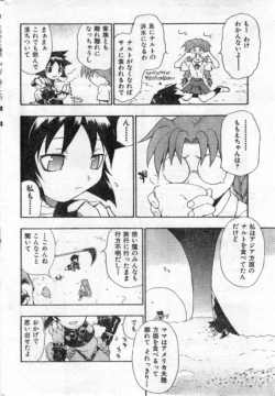 Page 220