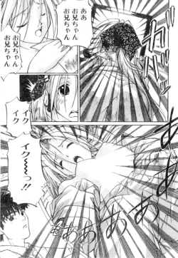 Page 202