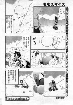 Page 224