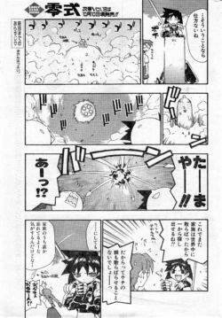 Page 223