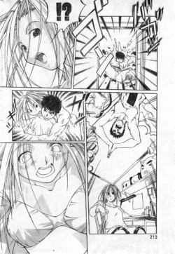 Page 212
