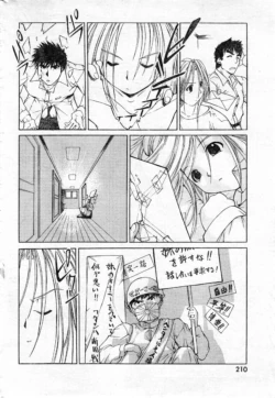 Page 210