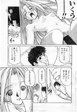 Page 215