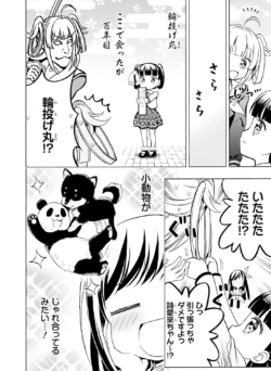 Page 136