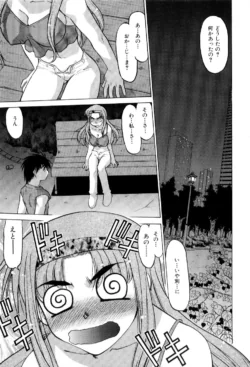 Page 170