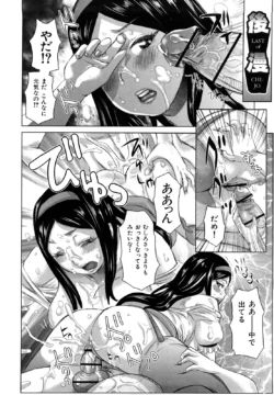 Page 195