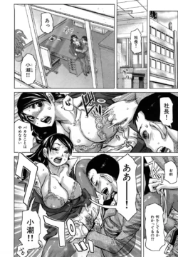 Page 191