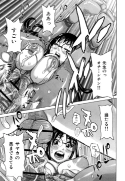Page 150